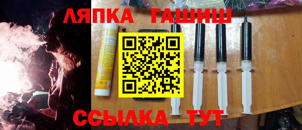Мефедрон Майкоп
