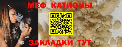 2c-b Донской