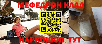 амф Дубна