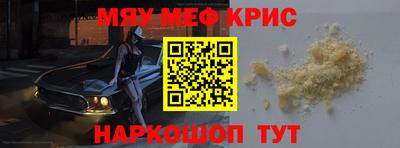 амф Дубна