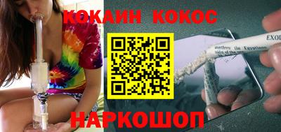 амф Дубна