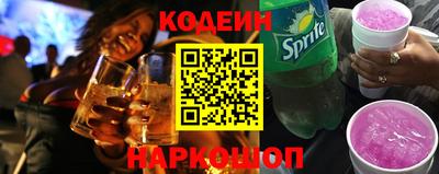 амф Дубна