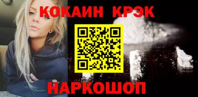 амф Дубна