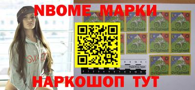 амф Дубна