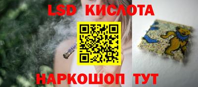 2c-b Донской