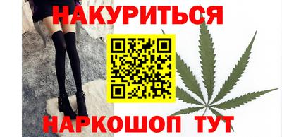 spice Донецк