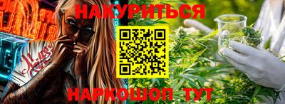 амф Дубна
