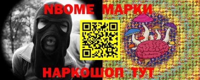 2c-b Донской