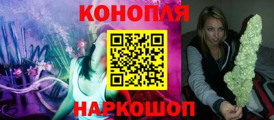 амф Дубна