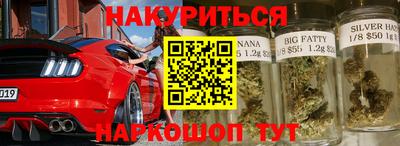 2c-b Донской