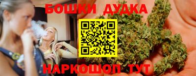 2c-b Донской
