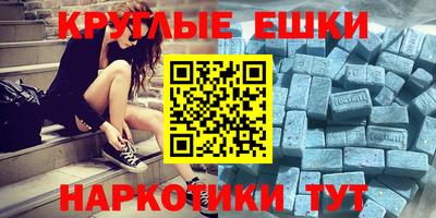 2c-b Донской