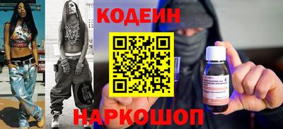 амф Дубна