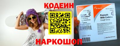амф Дубна