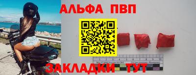 2c-b Донской