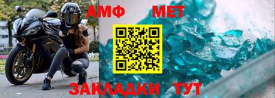 2c-b Донской