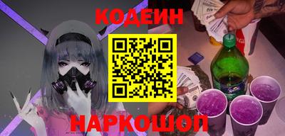 2c-b Донской