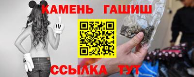 spice Донецк