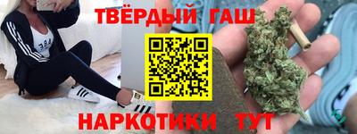 2c-b Донской