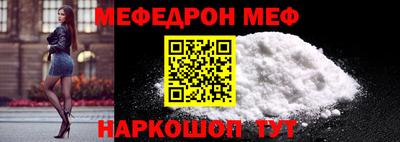 2c-b Донской