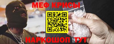 2c-b Донской