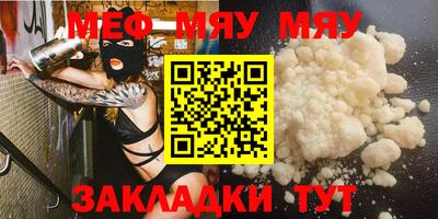 2c-b Донской
