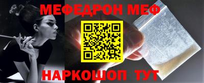 2c-b Донской